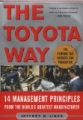 The Toyota Way