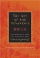 The Art of the Advantage