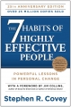 The 7 Habits of Highly Effective People