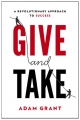 Give and Take